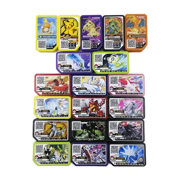 TAKARA TOMY Pokemon Ga ole Disks Arcade Game QR P Card Campaign Special Disk Legend Zygarde Palkia Dialga Universal Korean 1