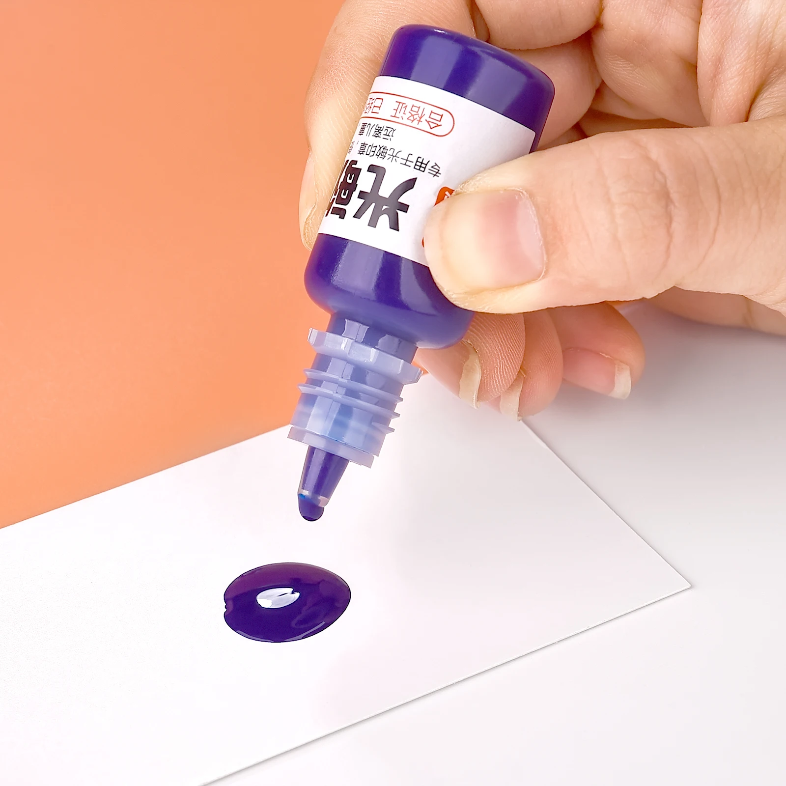 Ink Stamp Refill 10ml Ink Textile Waterproof Oil Ink Stamp Refill Office School Make Seal Supplies Students Children Printing Not Fade