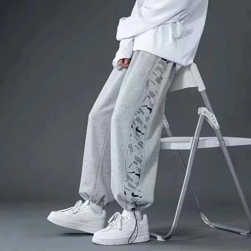 Mens Sports Pants Spring Summer Autumn Brushed Korean Style Loose Versatile Ankle-Banded Exercise Casual mens sports pants