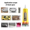 B7000 50ml Multipurpose Industrial Adhesive DIY Rhinestone Jewelry Crafts Phone Case Repair Touch Screen Glass Liquid Super Glue 6