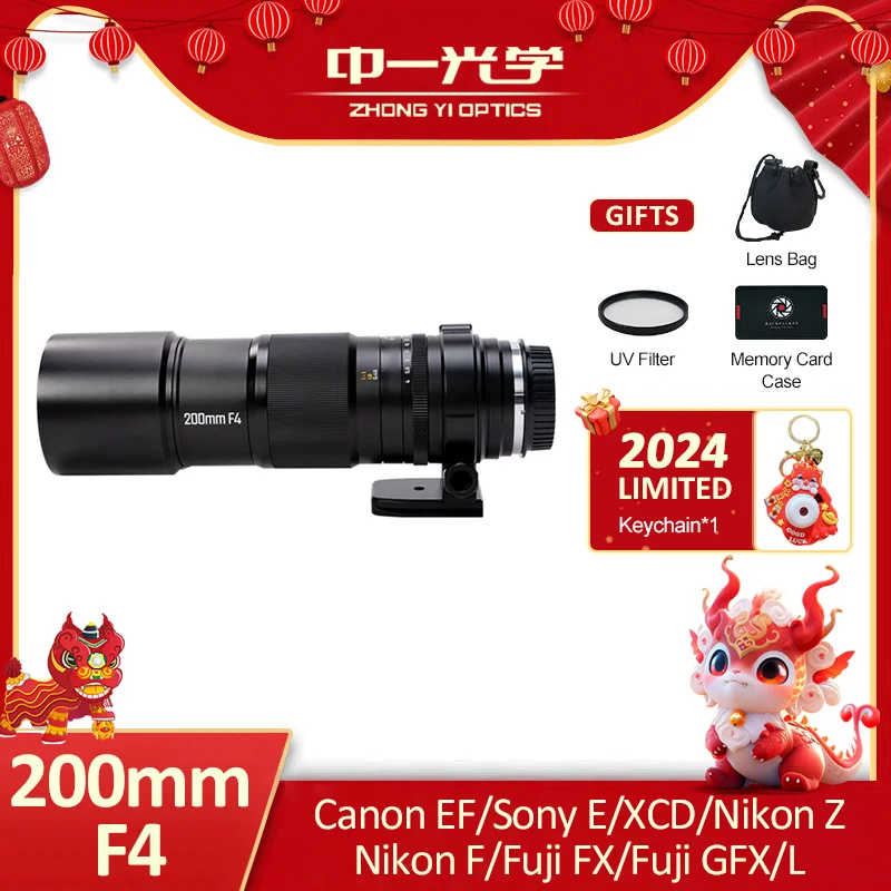 Zhongyi Mitakon 200Mm F4 Apo Full Frame Teleobiettivo Macro Per Sony E Canon Rf Ef Nikon F Z Fuji Xf Gfx Hasselblad Xcd L Mount