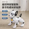 Remote Control Intelligent Robot Dog Programmable Robot Dancing Walking Rc Dog Robot Toys For Kids 5,6,7,8,9,10 Year 1