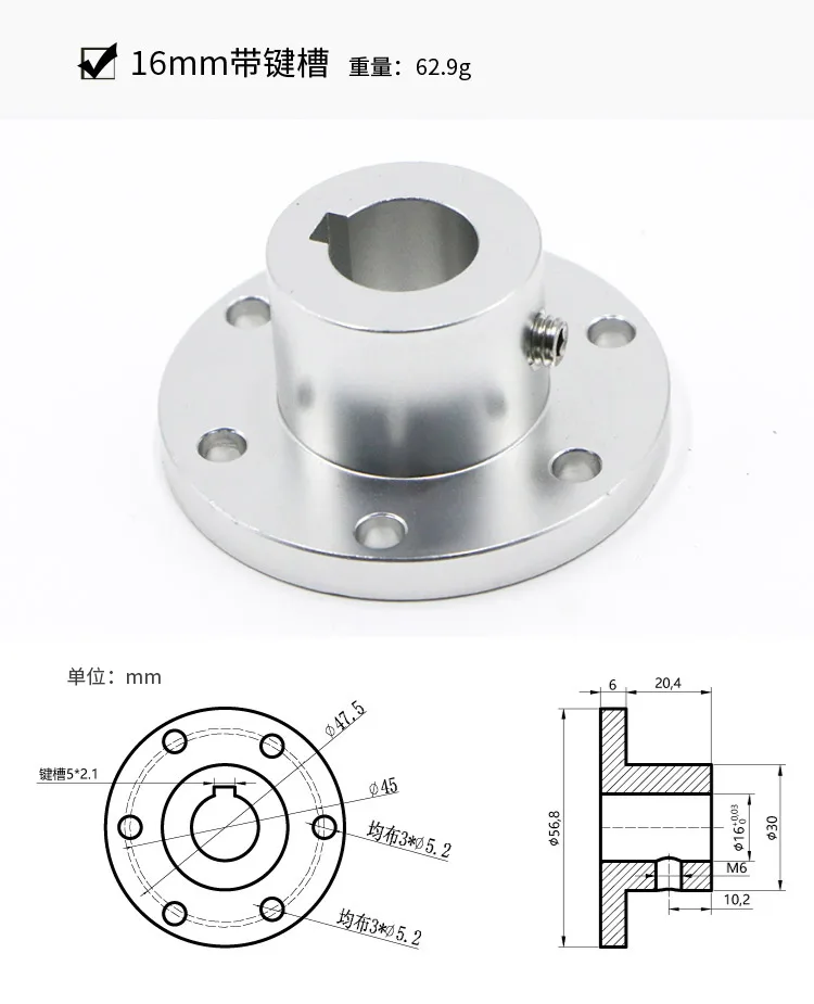 peças de transmissão de potência