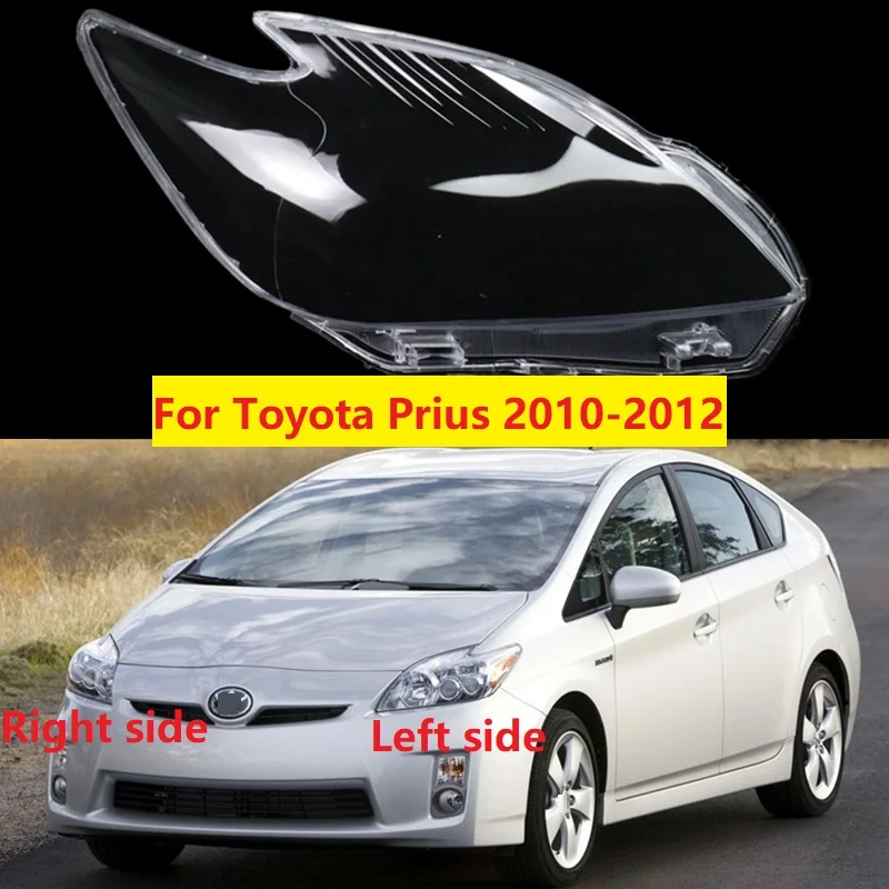 For Toyota Prius 2010 2011 2012 Headlight Cover Lampshade Shell Headlamp Shade Head Lamp Cover