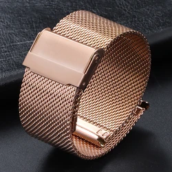 Elegant Metal Milanese Mesh Stainless Steel Watch Band Replacement Wristband - 18mm (Rose Gold)