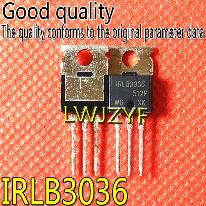 

(5 шт.) Новый IRLB3036 IRLB3036PBF TO-220 MOS 195A 60V MOSFET Быстрая доставка