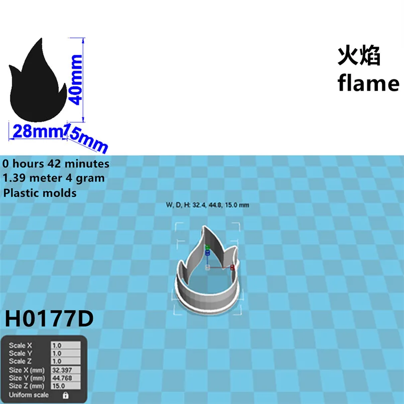 Slide image undefined