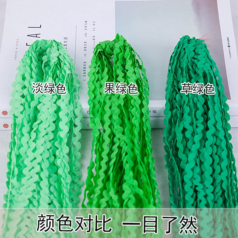 5mm Curve Wavy Lace Trim S Shaped Lace Ribbon Handmade Costume Hat Curtain Pillow Decorations DIY Sewing Crafts 5-25Y lace ribbon,lace garment accessories,lace sewing supplies,lace decoration,lace accessories,lace sewing accessories