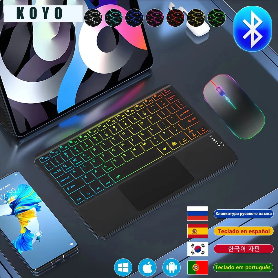 Tastiera wireless retroilluminata con touchpad per tablet e ipad_voghion.com