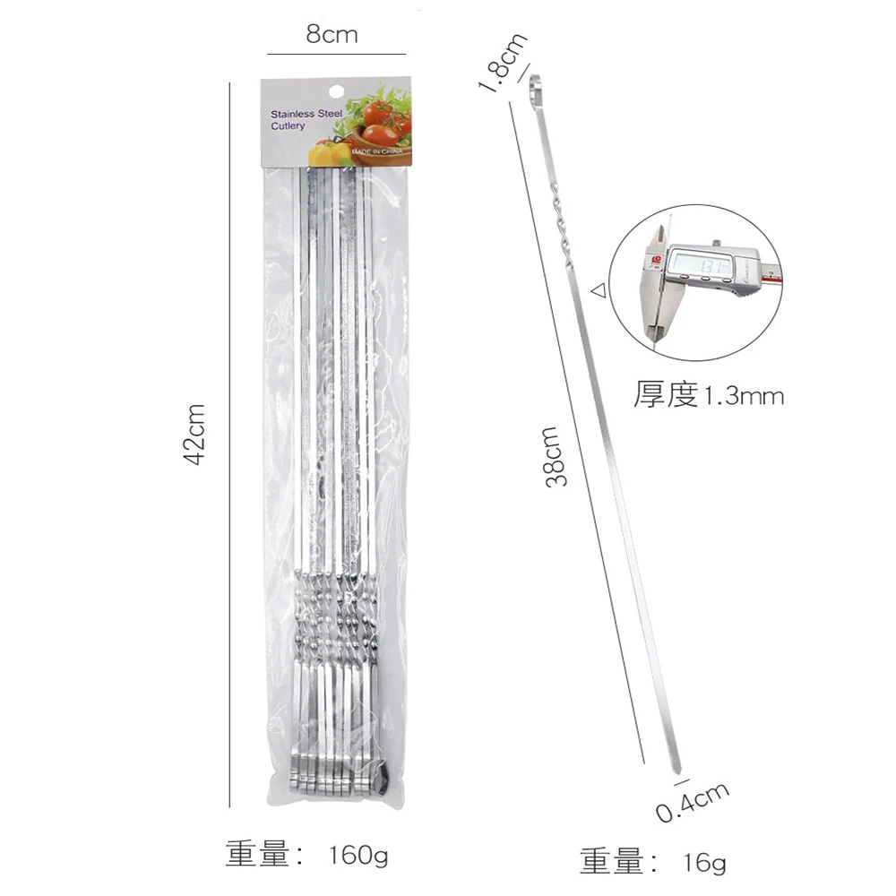 10pcs 38cm Stainless Steel Skewers Flat Meat BBQ Skewers Outdoor BBQ Barbecue Skewer Roasting Fork