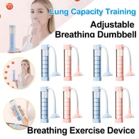 Adjustable Breath Resistance Exercise Device Breathing Trainer Endurance Fitness Respirator Lung Capacity Training Equipment