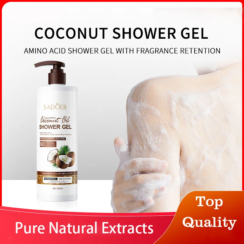 

500ml Pure Natural Coconut Oil Whitening Shower Gel Fragrance Body Wash Nourishing Hydrate Skin Care Whitening Artifact