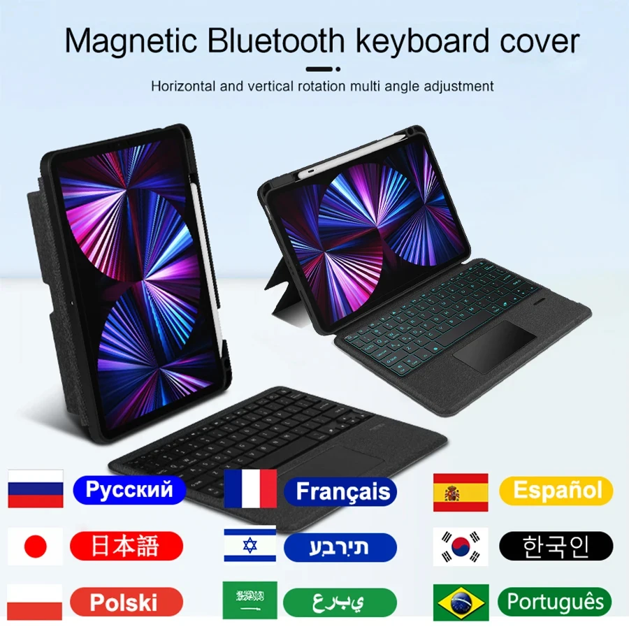 ワイヤレスマジックキーボードケースiPadPro11用iPad Air4/5用 S01d2b895c4814c14904417a55ab06