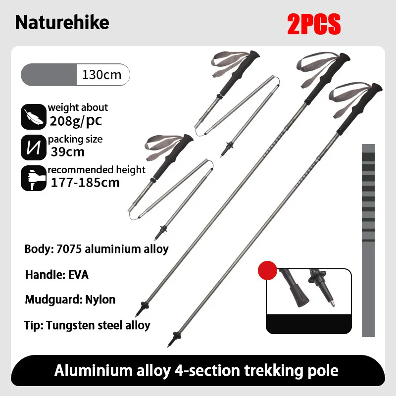 2PCS-130cm-Gray