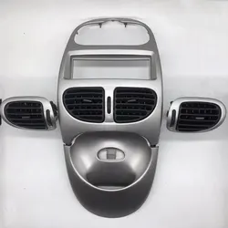 Suitable for Peugeot 206 Citroen C2 dashboard air outlet Air conditioning air outlet Air conditioning panel fan blade paddle