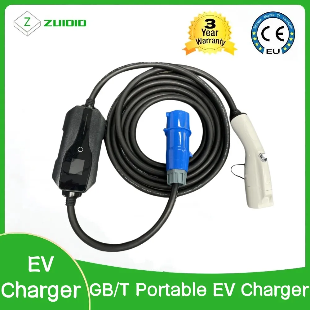 

GBT Car Charger With 5M Cable 32A Protable EV Charger Type1 Type2 Current Adjustable Electric Vehicle Car Charging Station