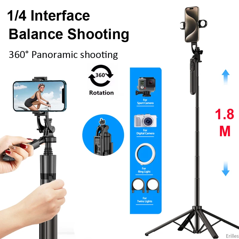 Беспроводная складная селфи-палка, 1,8 м