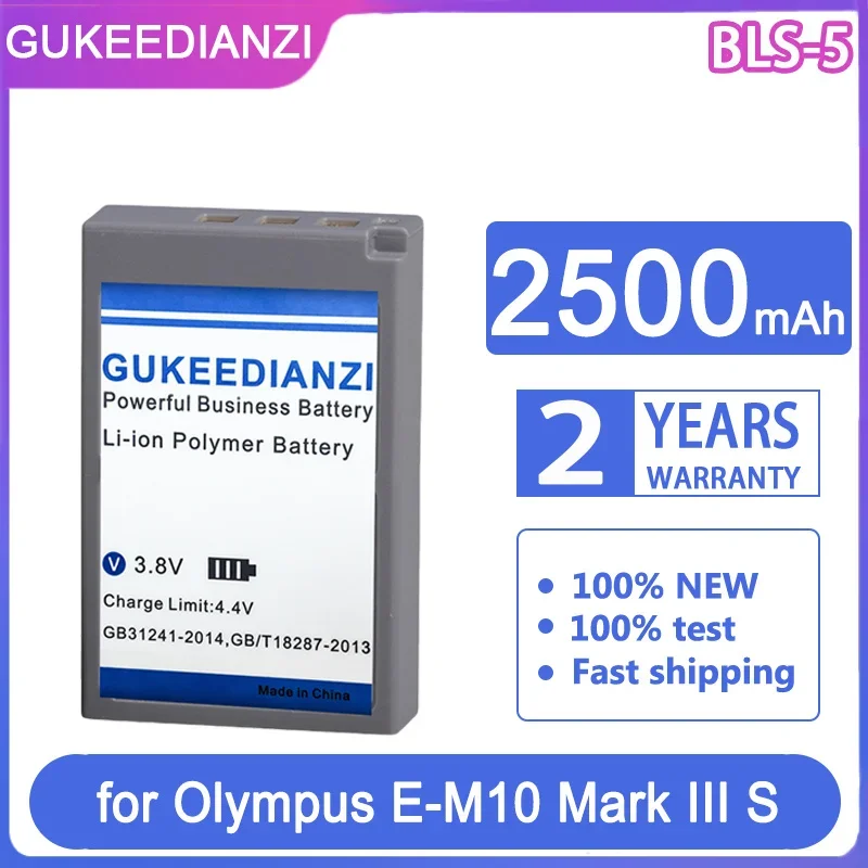 Gukeedianzi Batteria Di Ricambio Bls-5 Bls5 2500Mah Per Olympus E-M10 Em10 Mark Iii Pen S Om-D/Iv/Ii E-M5
