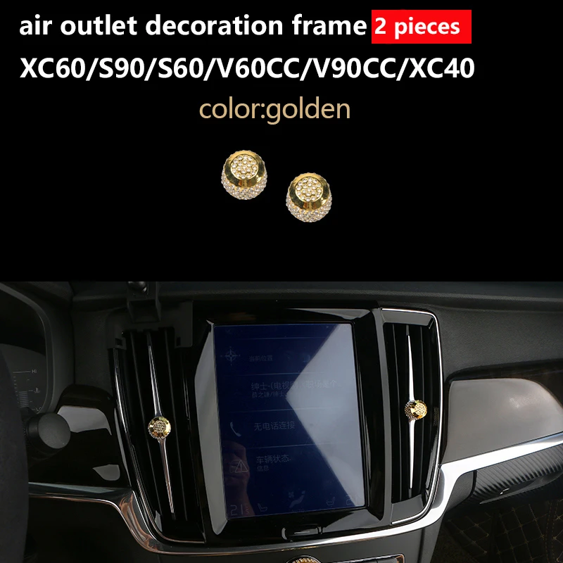 Luxury Diamond Interior Car Sticker Decoration - Premium Car Accessories