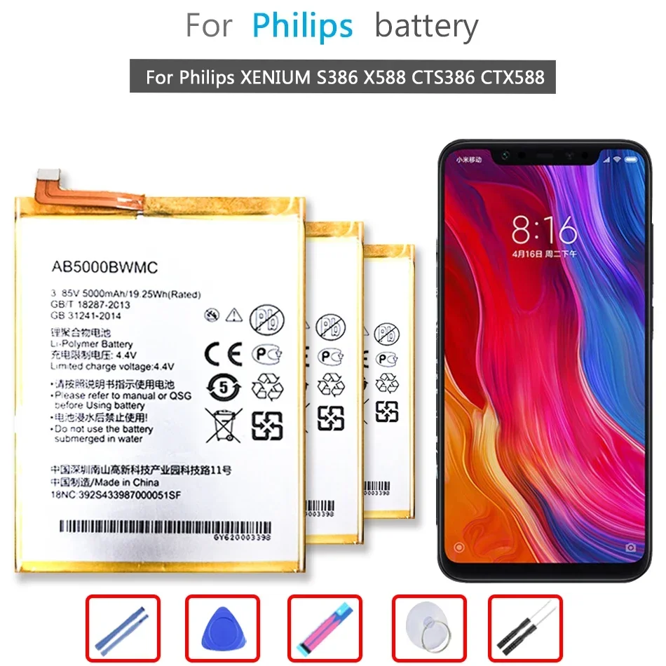 Аккумулятор AB5000BWMC на 5000 мА · ч для Philips XENIUM S386 X588 CTS386 CTX588 мобильный телефон, литий-ионная батарея + Инструменты