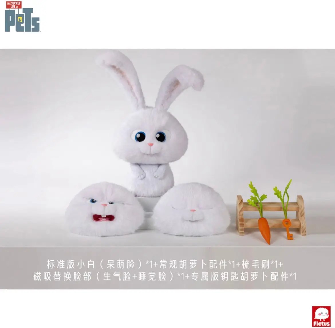 Spot Genuine Disney Kawaii Rabbit Boss Doll The Secret Life Of