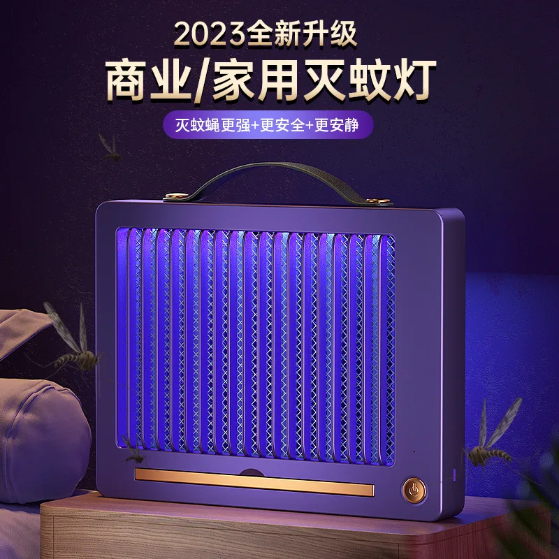 USB 충전식 모기 퇴치기, 레스토랑, 가정, 실내, 야외, 전기 충격 모기 퇴치기, 모기 램프
