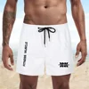 Mens Swim Trunks Quick Dry Board Shorts with Lining Briefs Surf Swimming Quick Dry Breathable Men Surf Beach Shorts Swimwear 2