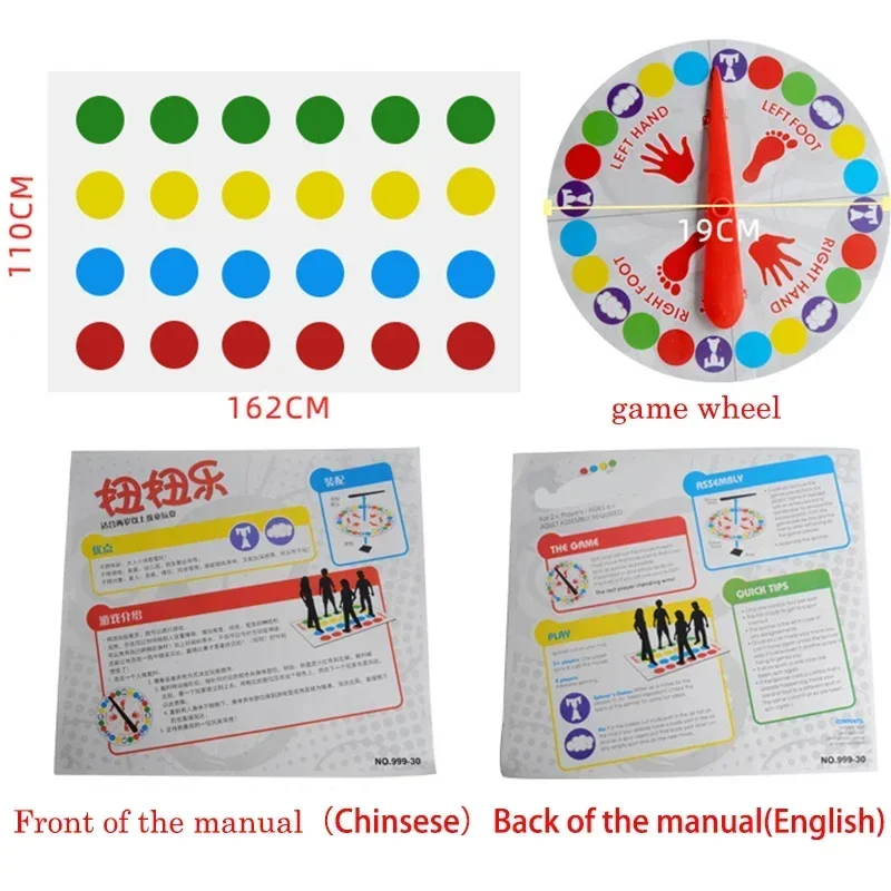 Family Party Game Twister Games Indoor Outdoor Toys Game Twisting The Body For Children Adult Sports Interactive Group Aids 5