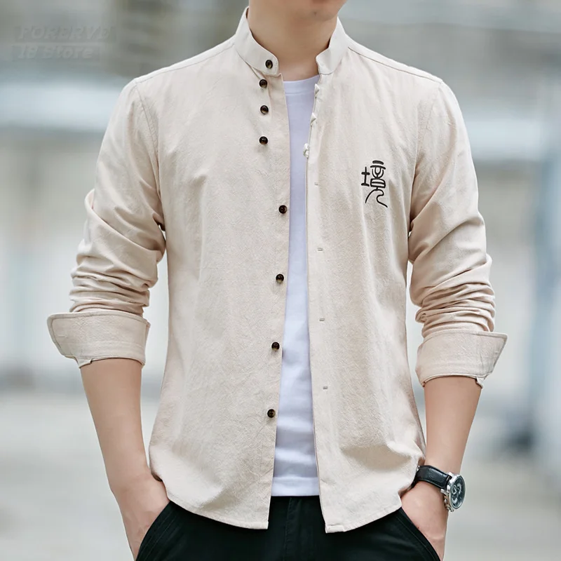 Big Size Long Sleeve Traditional Chinese Men Retro Casual Solid Color Kung Fu Tunic Tang Suit Stand Collar Clothes
