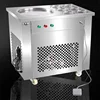 Full Stainless Steel Fried Ice Cream Roll Machine Ice Pan Fry Flat Cream Maker Yoghourt Fried Ice Cream Machine 1pc 3