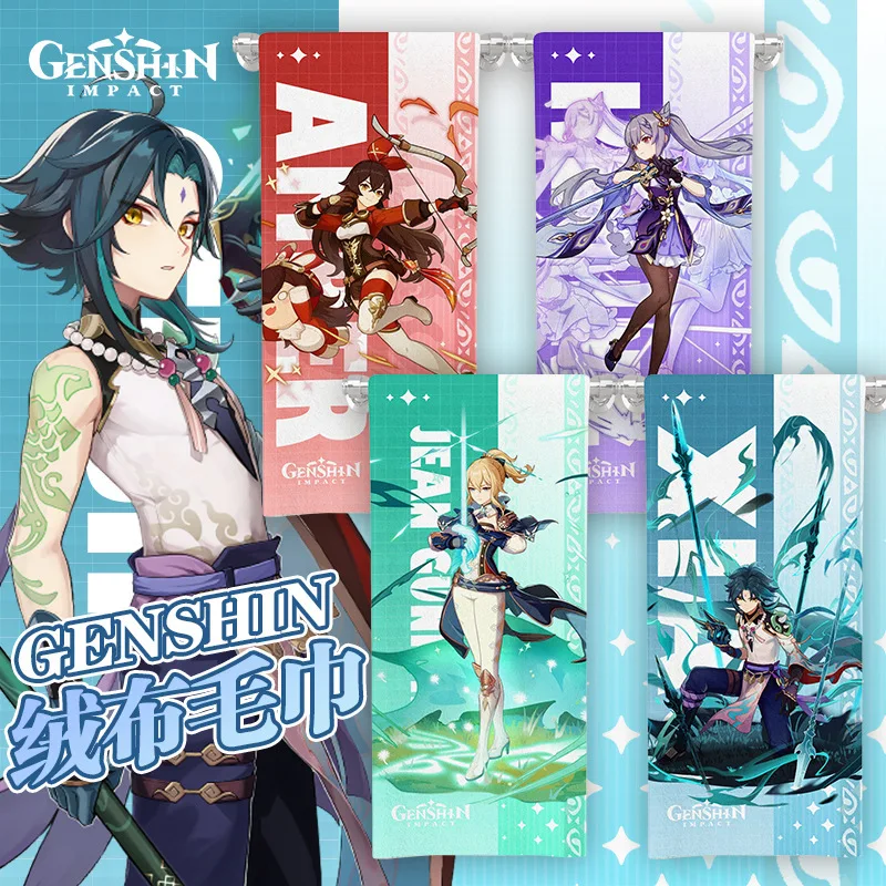 35*75cm Genshin Impact Towel Cotton Multiple Genshin Games Character Printed Absorbent Anime Sports Bath Towels Gift Bath Towel