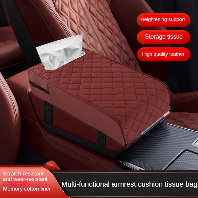 티슈 보관 메모리 폼 높이 패드가있는 자동차 팔걸이 커버 가죽 범용 자동 센터 팔걸이 보호 쿠션 지원