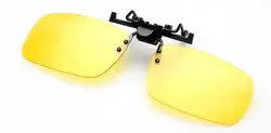 Night Vision Anti - Glare Driving Sunglasses (Small Yellow)