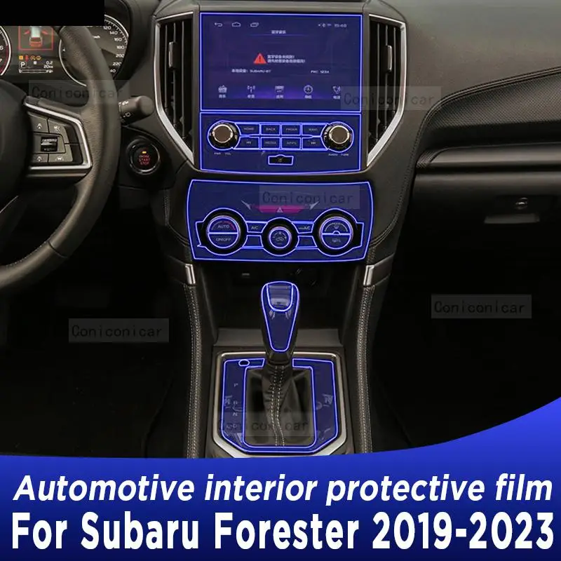 

For Subaru Forester 2019-2023 Gearbox Panel Navigation Screen Automotive Interior TPU Protective Film Cover Anti-Scratch Sticker