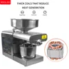 XEOLEO Household Oil Press machine Intelligent Stainless Steel Oil Extractor Small Stainless Steel 5