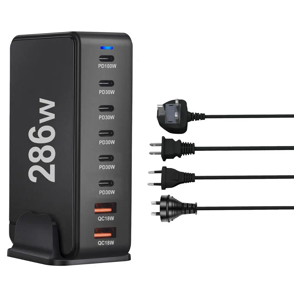 

Зарядное устройство сетевое с 8 USB-портами и поддержкой быстрой зарядки, 268 Вт