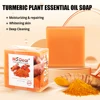 100g Natural Turmeric Soap Face Bath Cleansing Ginger Essential Oil Soap Ginger Soap Antioxidant Deep Cleansing Turmeric Soap 3