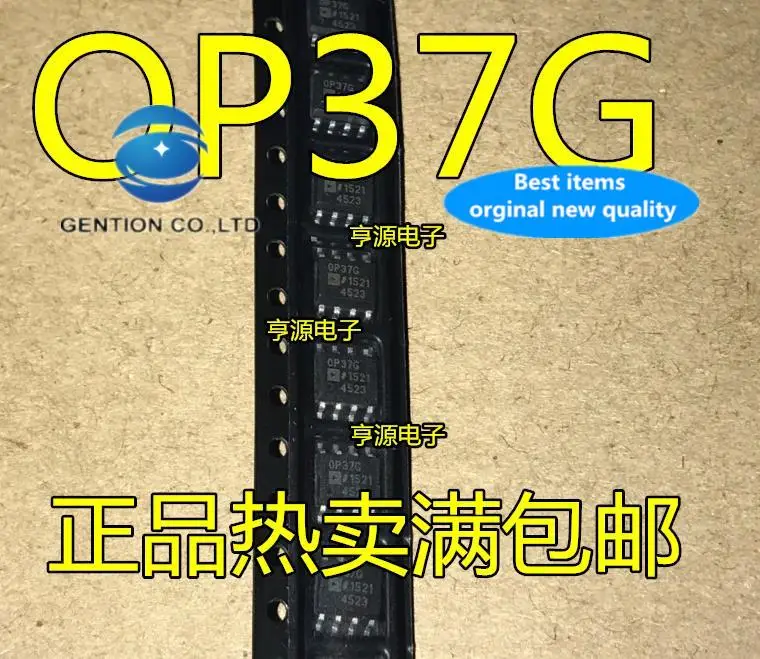 

10 шт., 100% оригинальная новая фотовспышка OP37GSZ OP37GS OP37G SOP-8, чип усилителя