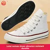 LuTai Unisex Canvas Slip-On Shoes Flat Rubber Sole Breathable Cotton Lining Anti-Odor Beijing Style Footwear for Men And Women