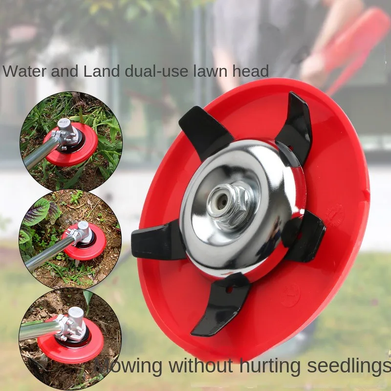 UniversalBrushCutterBladeLawnMowerHeadMetalTrimmerGrassPaddy