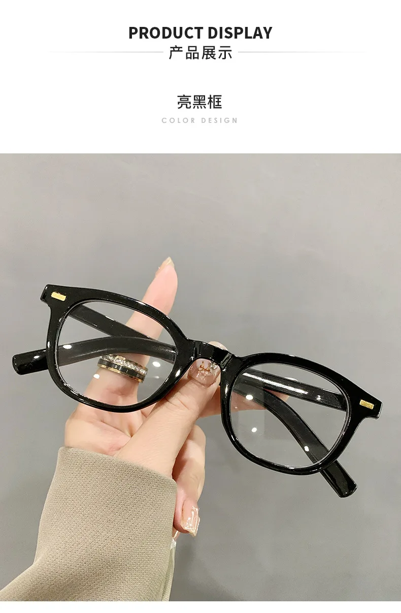 Quadratische Computerbrillenfassung für Damen und Herren, Anti-Blaulicht-Rechteckbrille, optische Brillen zum Blockieren von Licht für Männer und Frauen – Detail 6