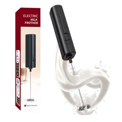 Premium Handheld Electric Milk Frother and Whisk (KJBQ - 12)