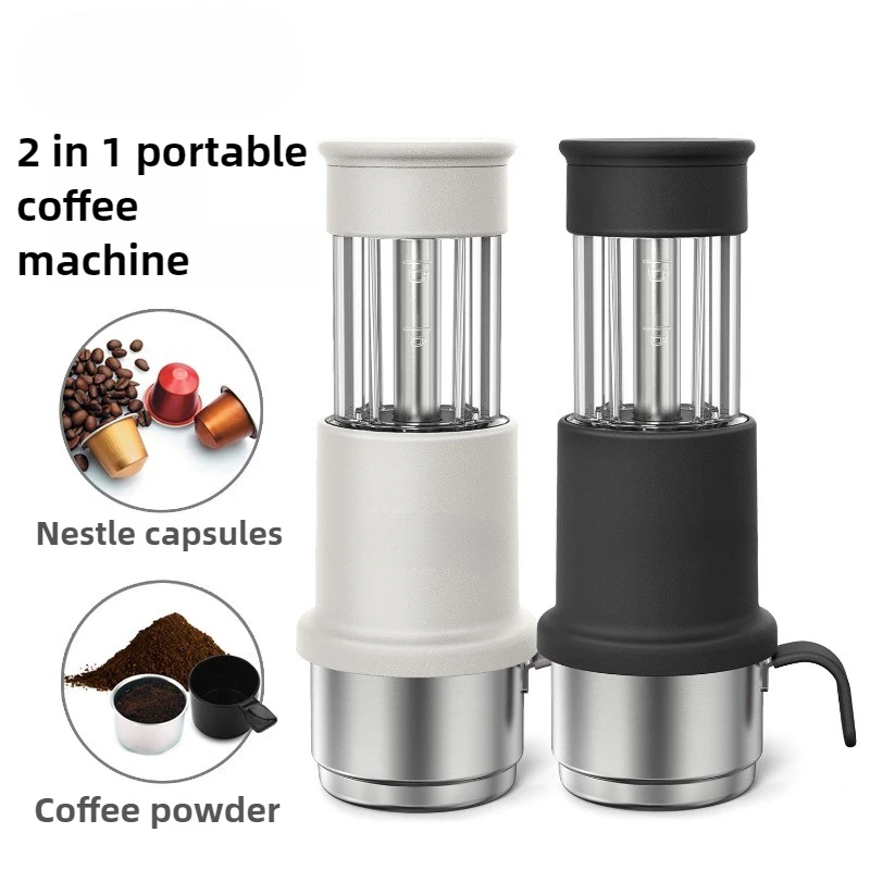 Portable Manual Coffee Machine Drip Coffee Machine Small Portable Capsule Outdoor Car Easy To Clean Rust-proof