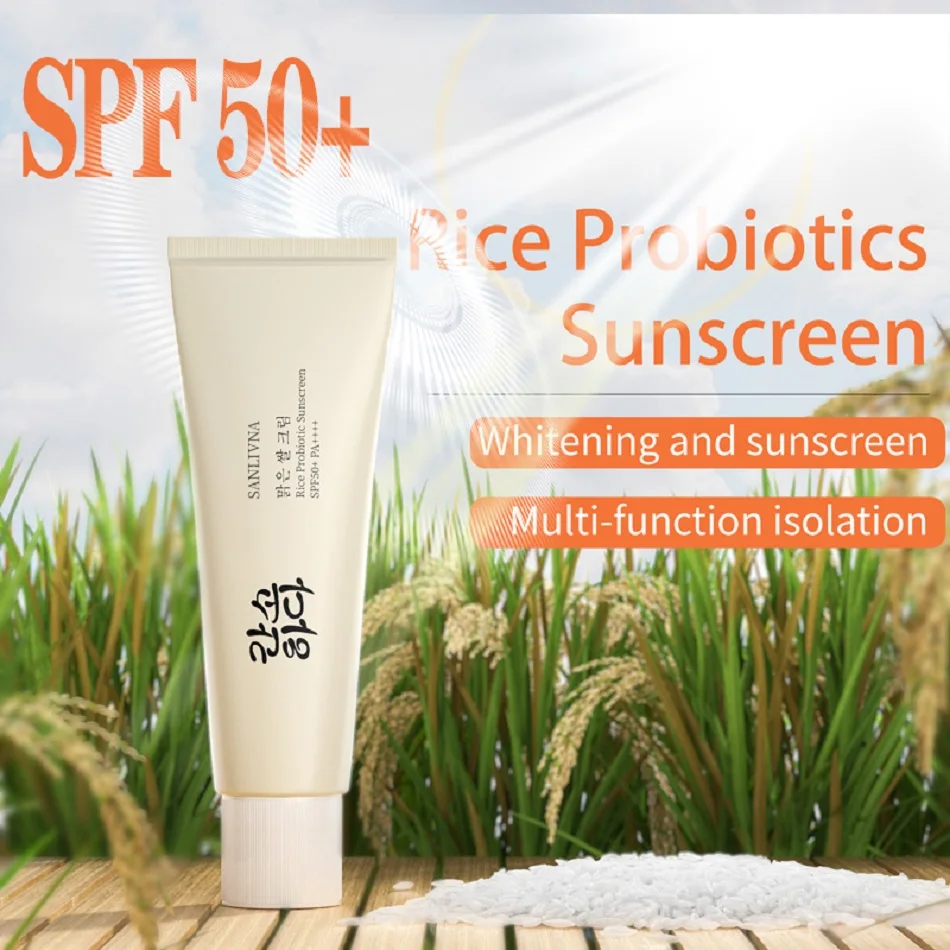 Rice Facial Sunscreen Cream SPF50+ UV Protection Blue Light Oil Control Moisturizing 50ml
