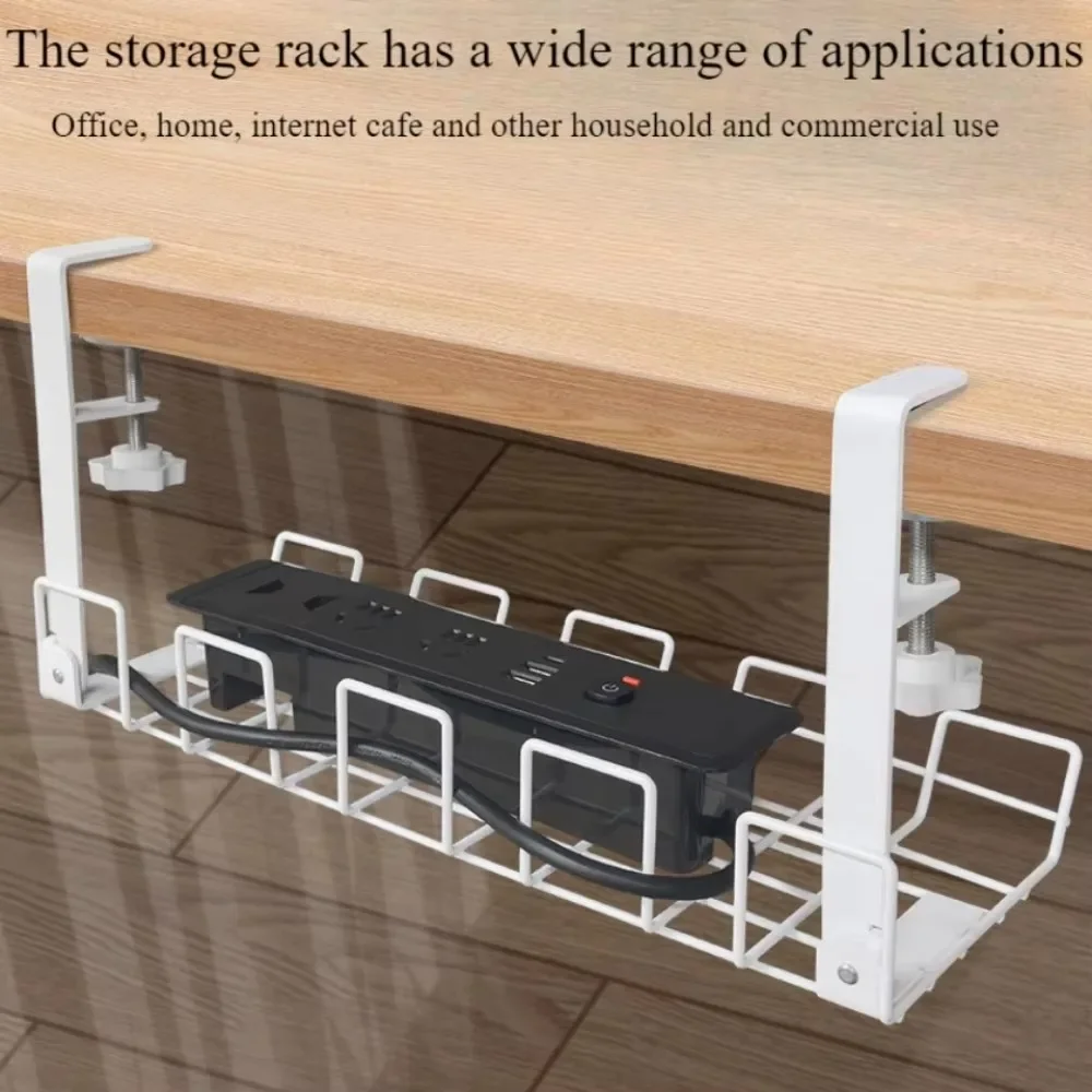 Under Table Storage Racks Removable Hang Management Tray Home Office Desk Wire Organizer Adjustable Kitchen Storage Accessories