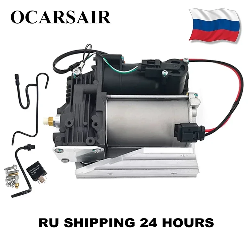 

LR023964 Air Suspension Compressor AMK Version for Land Rover Discovery 3&4&Rang Rover Sport LR038118 RYG500160