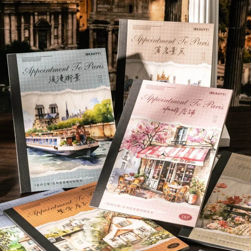 Scenic Sticker Going Paris Landscape Stickers School package Supplies Book Collection Scrapbooking Cut 18Sheets 175*118mm