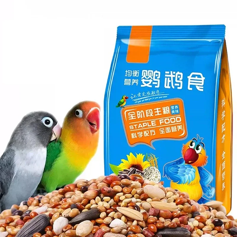 Small Fish Food Tropical Goldfish Nutrition Healthy Delicious Feeding Supplies Accessories Fish Aquarium shell Xiaomi