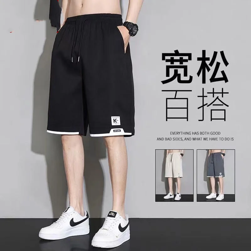 Summer New Fashion Elastic Waist Drawstring Straight Pants Man High Street Loose Pockets Patchwork Thin Ice Silk Fabric Shorts