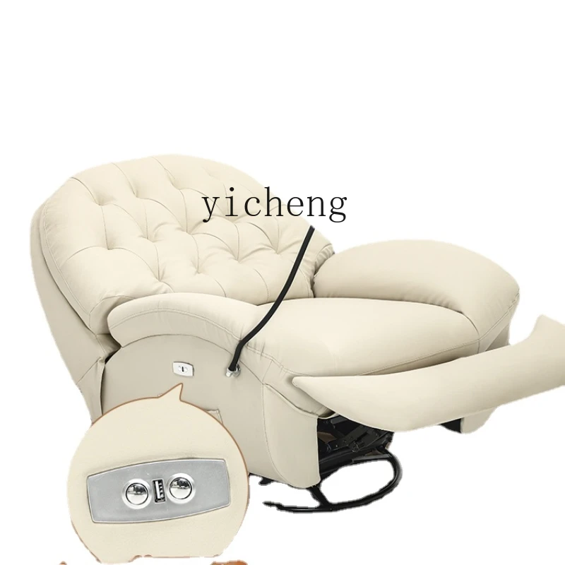 

ZC First Class Space Massage Armchair Small Apartment Single Leather Office Chair Electric Multifunctional